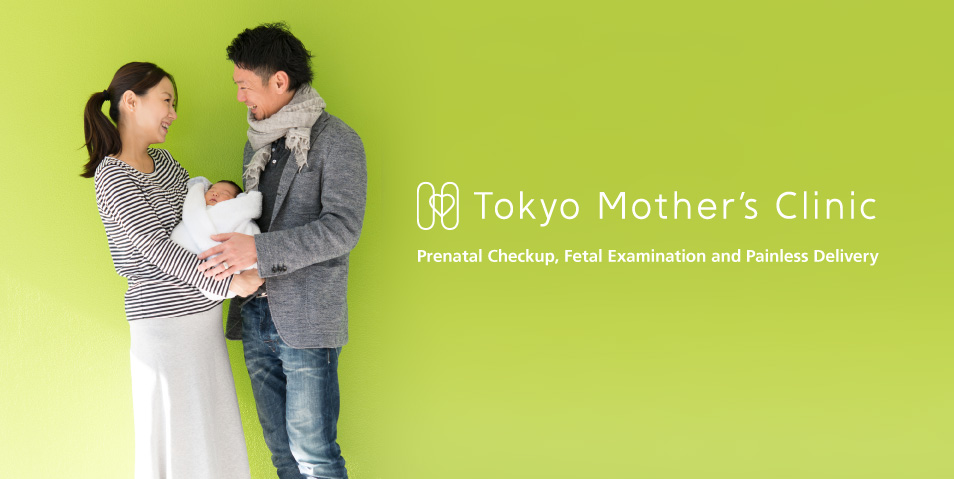Tokyo Mother's Clinic